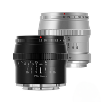 카메라렌즈 호환 Mingjiao 광학 50mm f1.2 대형 조리개 인물 렌즈는 니콘 Z 마운트 캐논 소형 스핏툰 후지 필름 카메라에 적합합니다., 니콘 입, 실버 사용자 정의