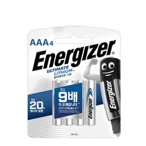 에너자이저 얼티메이티드 리튬건전지 AAA 4입, 1세트, 4개입