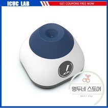 호모믹서 믹스 균질기 한 휴대용 마이크로 미니 소용돌이 믹서 실험실 장비 브러시리스 모터와 속도 조정 발진기 셰이 커, 110V, 한국 플러그