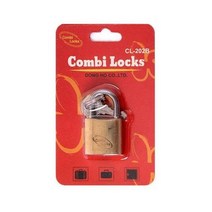 콤비락)자물쇠(CL-202B), 2개