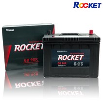 로케트 GB 90R 포터2 1톤화물차 투싼IX 배터리, 폐전지반납, 공구대여