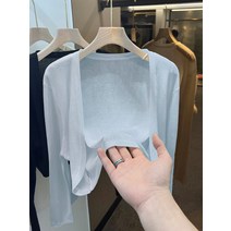 원피스가디건 여성하객룩 얇은 명주 그물 자켓 에어컨 블라우스가있는 흰색 짧은 얼음 실크 니트 선 스크린 카디건 여성용 얇은 여름 서스펜더 스커트, XL 권장(120-135캐티), 시크하고 예쁜 블루/한국 드라마 의상/왁시 지지/대중