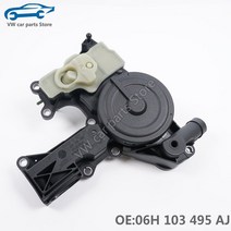 오일스키머 VW 시릭코 티구안 골프 GTI 파사트 B7 CC 아우디 Q5A4A5A6A7 06H 103 495 AK 용 오일 06H103495AJ EA888 GEN2, 1.Original High power