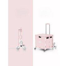 계단 핸드카트 접이식 손수레 바퀴달린 장바구니 쇼핑 시장 어르신 노인, J