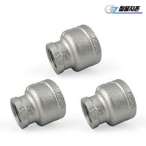 스텐 레듀샤 40A-32A 수도 부속 배관자재 파이프 설비