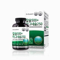 닥터엘리자베스 칼슘 500 마그네슘 250 NEW 210정, 1개, 1500mg x 210정