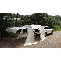 캠핑가자 노마드 차박텐트 XL 2XL (그레이 블랙 아이보리 올리브그린), 아이보리XL