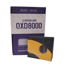 아이나비 신모델 블랙박스 QXD8000+정품 GPS, QXD8000 전용 128G+정품 GPS/출장장착