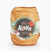 쎄비 알로하 라피아실, 9. [무광] 라이트 카라멜