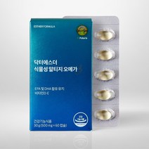 여에스더 식물성알티지오메가+비타민D2000IU 60캡슐(2개월분)