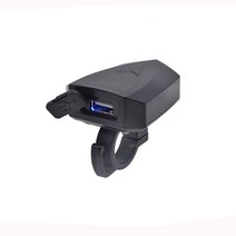 자전거 액세서리 설치 빠른 충전 휴대 USB 키트 스쿠터 오토바이, 01 라이트 그레이, 한개옵션1