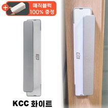 KCC 창문손잡이 샷시손잡이(고정형)kcc제품(블랙 그레이 색상), 1개, 화이트