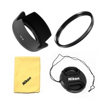 니콘호환후드 HB-69+MCUV52mm+렌즈캡+포켓융 세트