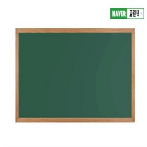 노클 아이폰11프로 강화유리 액정보호필름 블루라이트