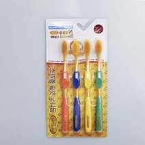 이중금모칫솔 수입 골드 4pcs 기능성치솔, 4색혼합 1세트