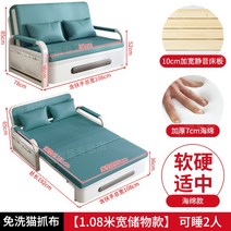수납형 소파베드 변신가구 고양이 스크레치 고양이소파 다용도 1인용 2인용, AB