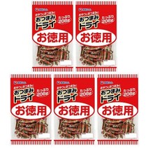 이토 햄 안주 드라이 덕용 208g × 5봉지 살라미 칼파스 저키 드라이 소시지 연회 집 마시는 파티 개인 포장