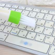 키보드청소솔 컴퓨터자판 노트북 브러쉬