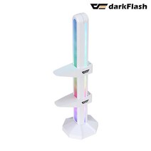 [darkFlash] DL240 ARGB 그래픽카드 지지대 (화이트)