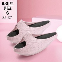 다이어트 종아리스트레칭 슬리퍼 까치발 살빠지는 신발 36