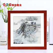 다소미얼 Mar.06 197번 정사각형 원목 그림 액자 33 38 30 35 40 45*50커스텀 사이즈 심플 액자 60Z, 마호가니 색