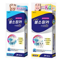 JW생활건강 불소원카 어린이 성인 치아관리 입냄새제거 이시림시린이개선 충치예방 치아불소코팅 구취 잇몸개선 풍치, 아동용