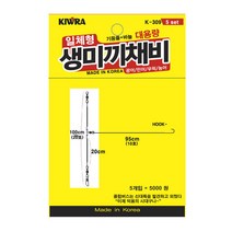 피싱스토어- 키우라 생미끼채비 일체형 우럭 농어 외수질채비 K-309, 22호