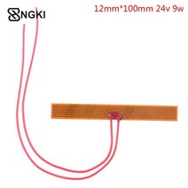 발열 매트 전기 usb 5/12/24V PI 난방 필름 플레이트 Polyimide 전기 가열 패널 패드 매트 접착제 무료 배, 02 1pcs