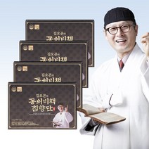 김오곤 동의비책 침향단 3.75g x 30환 4박스 고급 쇼핑백 증정