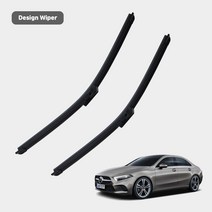 벤츠 와이퍼 E클래스 63AMG 03년-09년 상반기 세트 WB, Y560타입 650+650