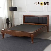 이조농방 국산 참숯 숯침대 퀸 Q LK, 단품