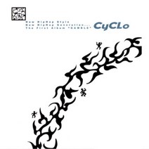 미개봉CD) 씨클로 (Cyclo) 1집 - Gamble