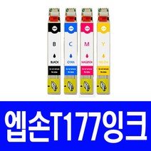 엡손 T177 XP202 XP225 XP302 XP402 호환잉크, 대용량(표준2배)호환 노랑, 1개입