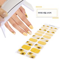 플래시 크로스보더 젤 네일 스티커 20 핑거 라이트 라이트 네일 젤 네일 스티커 반구이 네일 스티커, NG200278