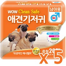 WOW 크린세이프 강아지 기저귀 수컷용 20p, 중형, 5개