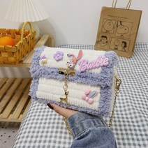 스타더루 파우치 소재 가방 자체 제작 친 선물넷 뜨개질DIY 가방 코바늘가방뜨기 뜨개질공방 여성핸드백DIY