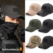 밀리터리 택티컬 전술 모자 볼캡 벨크로 패치 찍찍이 등산 서바이벌게임 캠핑 낚시 야구모자, 01.블랙