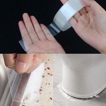 욕조방수테이프 초강력방수테이프 방수테잎 방수테이프 3M, 3cm