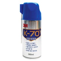 ZZL676526EASYCAP 쓰리엠 윤활방청제 K-70 508-0201