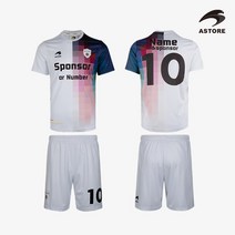 아스토레 전사 축구 상하의 유니폼