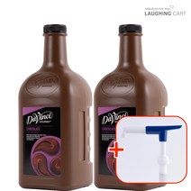 다빈치 초콜릿 소스 2.6kg 2개+화이트블루펌프
