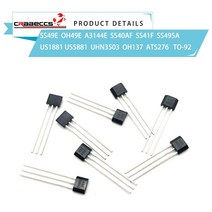 10 개/몫 SS49E OH49E A3144E SS40AF SS41F SS495A US1881 UGN3503 OH137 ATS276 홀 소자 홀 센서 홀 효과, [01] SS49E