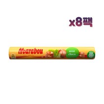 Marabou 마라부 민트 초콜렛 78g x8팩 mint choco roll, 8개