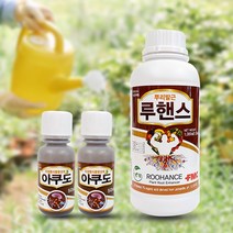 루핸스1L 1개+아쿠도50ml 2개 뿌리발근제 밑거름 발근촉진제 텃밭 토양 미생물 영양제 관주 요소 고추 비료, 상세페이지 참조