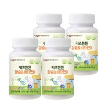 키즈튼튼 칼슘 비타민D뼈영양제 4병 8개월분