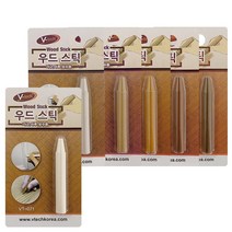 SE 브이텍 우드 스틱 6종(선택) 마루 바닥 보수 가구 흠집 펜슬 크랙 필러, VT-073