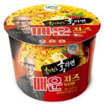 유어스 홍석천 홍라면 매운치즈볶음면 큰컵 큰사발 112g x 12개, 상세페이지 참조