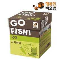 [행복한바오밥] 고피쉬 국어 사자성어[보드게임/전략게임/장난감, 고피쉬 국어 사자성어