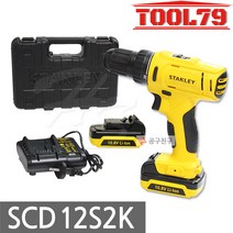 stanley 스탠리 SCD12S2K 충전드릴드라이버 배터리2개, 2개