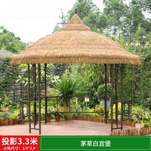 조립식 원두막 바베큐장 야외 테라스 꾸미기 바비큐장 사각 정자 파고라 파라고 제작 옥상 테라스 루프탑 전원주택 펜션 소나무 통나무 이케아 94, 직경 3.3M